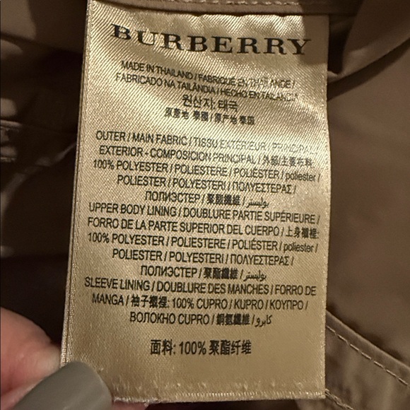 Women's Beige Trench Coat - Picture 6 of 8